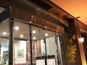 ピースフル優祐悠のイメージ