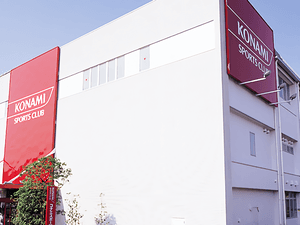 コナミスポーツクラブ 一橋学園のイメージ