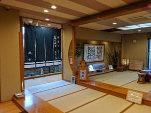 湯沢グランドホテルのイメージ