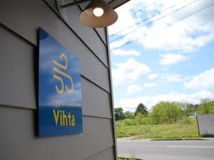 プライベートサウナVihtaのイメージ