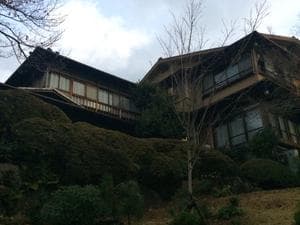 熱海 大観荘のイメージ