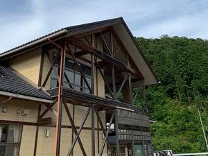 里山健康学校せせらぎの郷のイメージ