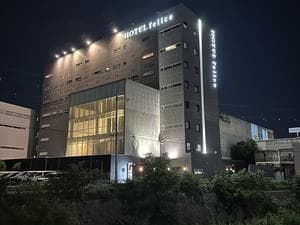 HOTEL felice・ホテルフェリーチェのイメージ