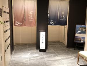 ホテルルートインGrand太田駅前のイメージ