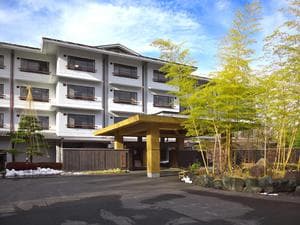 伊香保温泉旅館 如心の里 ひびき野のイメージ