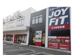 ジョイフィット24いわき鹿島のイメージ