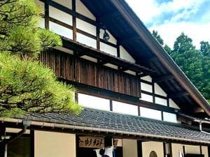 ゆ～ゆうランド・花椿のイメージ