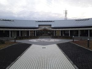 リフレU 福田健康福祉会館のイメージ