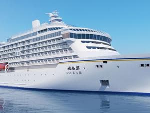 飛鳥Ⅲ グランドスパのイメージ