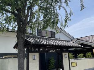 相模・下九沢温泉 湯楽の里のイメージ