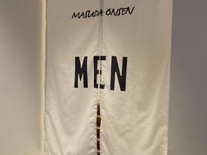 MASCOS HOTELのイメージ