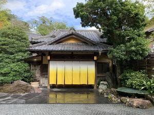 おちあいろうのイメージ