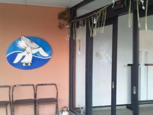 かもめ荘のイメージ