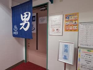 スポーツメント湯沢2のイメージ