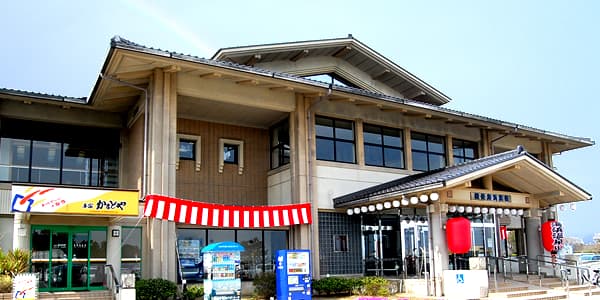 C.C.Z 松任海浜温泉のイメージ