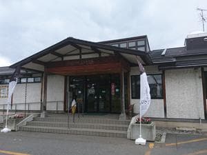 いいで添川温泉 しらさぎ荘のイメージ