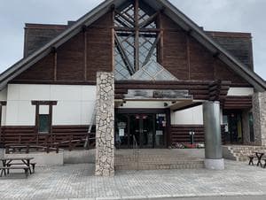 赤平市 保養センターエルム高原温泉・ゆったりのイメージ