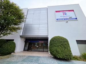 レンブラント フィット24 海老名のイメージ