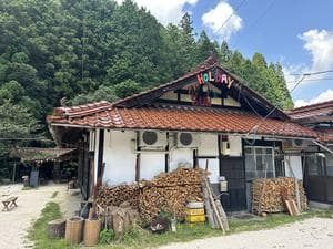 Holiday In The Sun テントサウナのイメージ