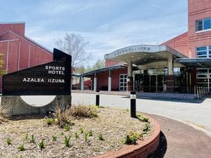 アソビーバ ナガノパークのイメージ