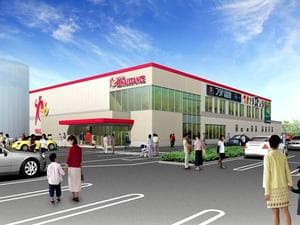 スポーツクラブ&サウナスパ ルネサンス･イオンモール福岡24のイメージ