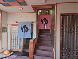 リゾートヒルズ豊浜 Resort Hills Toyohama～ 蒼空の風～のイメージ