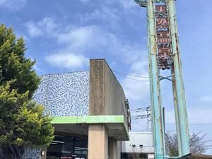 越谷天然温泉美人の湯 ゆの華のイメージ