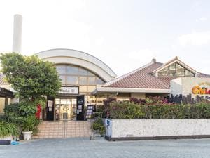 Terme VILLA ちゅらーゆ(ザ・ビーチタワー沖縄)のイメージ