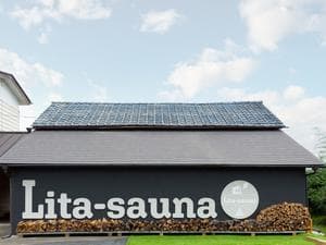 Lita-saunaのイメージ