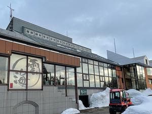 まつだい芝峠温泉 雲海のイメージ