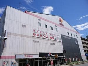 スポーツクラブ&サウナスパ ルネサンス 浦安24のイメージ