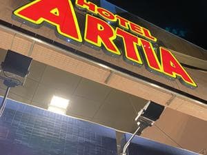 ホテル アルティアダイナソー岐阜店のイメージ