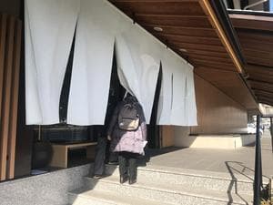 うぶやのイメージ