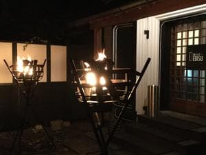 蔵ホテル一関のイメージ