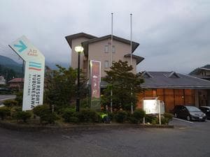 ホテル花更紗のイメージ