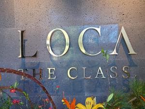 LOCA THE CLASS.AOYAMAのイメージ