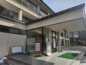 草湯温泉 冠着荘のイメージ