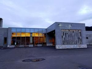 朝日地域交流施設 和が舎(士別市朝日地域交流センター)のイメージ