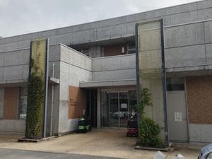 富山市 角川介護予防センターのイメージ