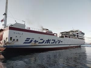 りつりん2 (ジャンボフェリー)のイメージ