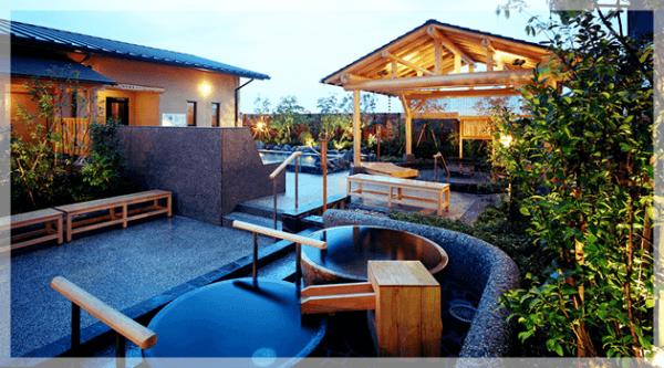 垂水温泉太平のゆのイメージ