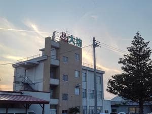 大坊温泉のイメージ