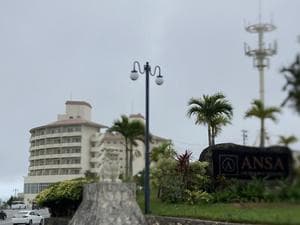 ANAクラウンプラザリゾート沖縄うるまヒルズ by IHGのイメージ