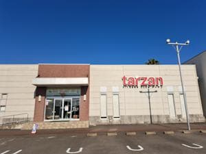 フィットネスクラブTarzanのイメージ