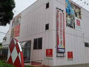 スポーツクラブI−FAのイメージ