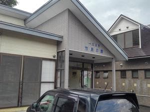 十和田市 市民の家のイメージ