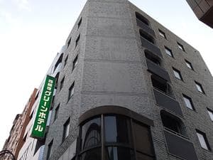 西新宿グリーンホテルのイメージ