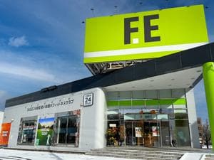 フィットイージー 札幌清田店のイメージ