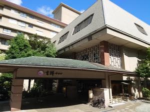 吉祥やまなかのイメージ