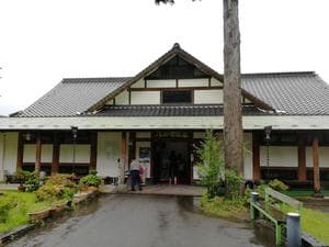 月廻り温泉館のイメージ